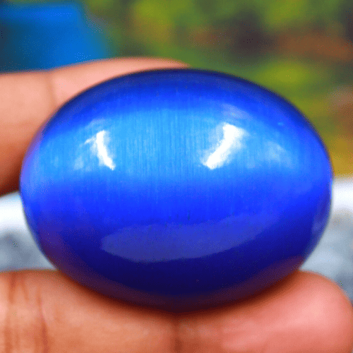 Price of The Blue Cat’s-Eye Stone